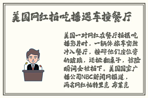 女生在床上打扑克不盖被子