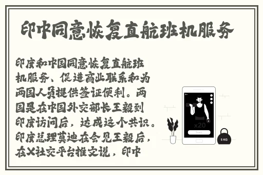 亚洲最强rapper顶级潮水